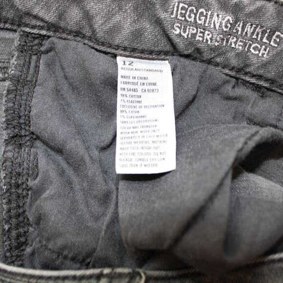 American Eagle Outfitters Black Jegging Super Stretch w/ Lace Up Ankles Size 12 - Picture 5 of 5